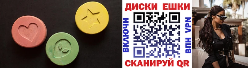 где купить наркоту Выкса ЭКСТАЗИ бентли