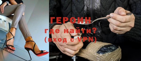 ECSTASY Волосово
