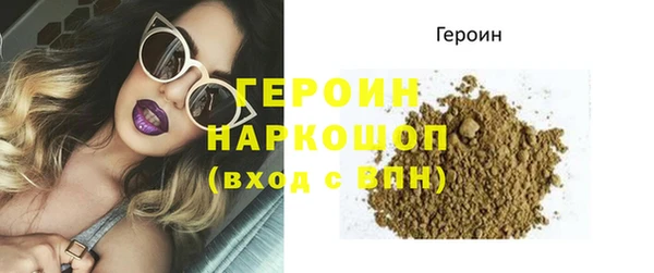 таблы Володарск