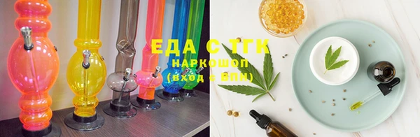 ECSTASY Волосово