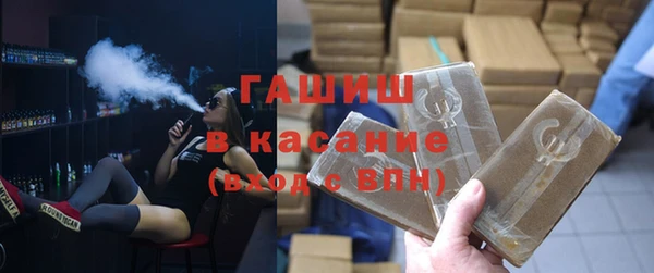 таблы Володарск
