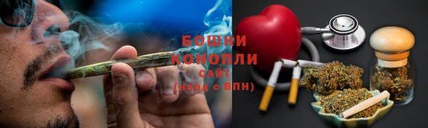 таблы Володарск