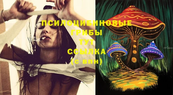 таблы Володарск