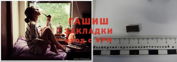 таблы Володарск