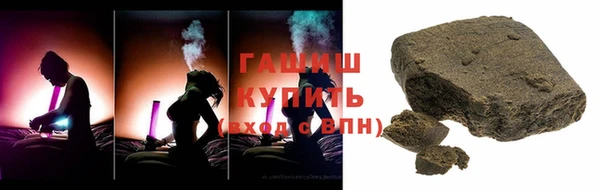 mix Протвино