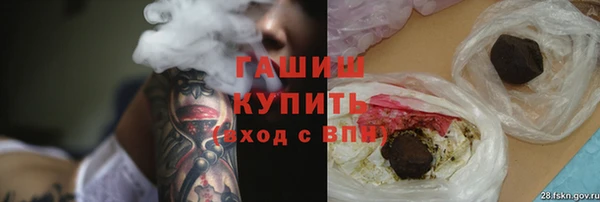 таблы Володарск