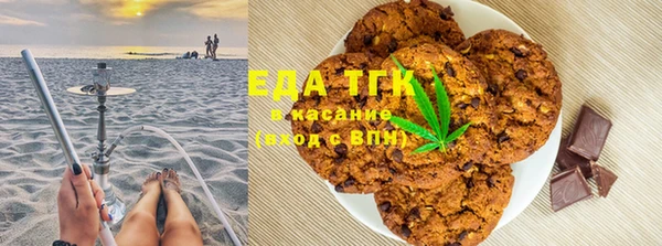 ECSTASY Волосово