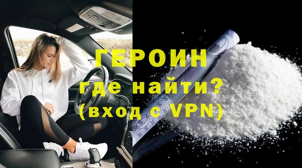 ECSTASY Волосово