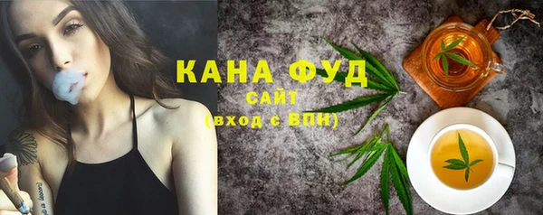 ECSTASY Волосово