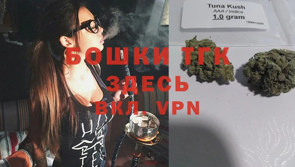 кристаллы Верхнеуральск