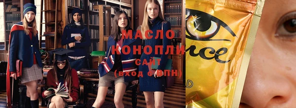 ECSTASY Волосово