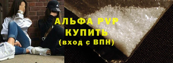 каннабис Приозерск