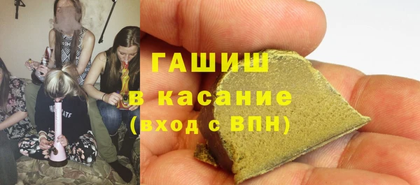 таблы Володарск