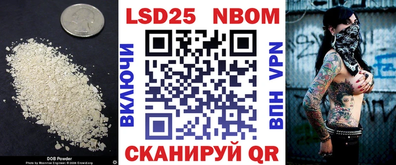 LSD-25 экстази ecstasy  где продают наркотики  Выкса 